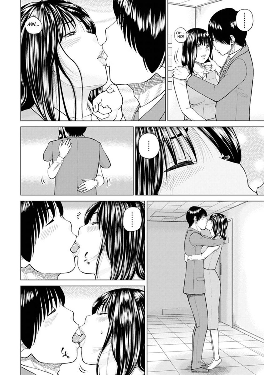 34歳の物乞い妻