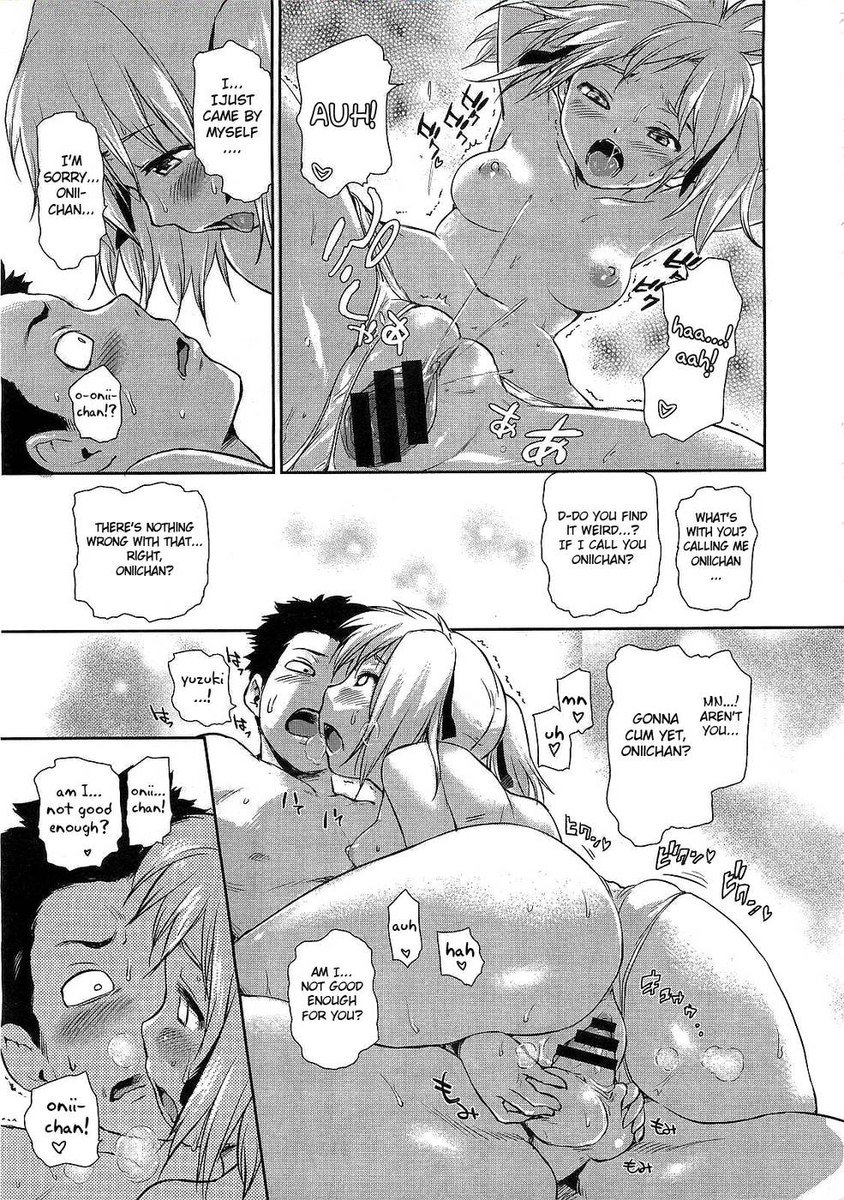 アブソリュートオーソリティシスターズCh.01-03