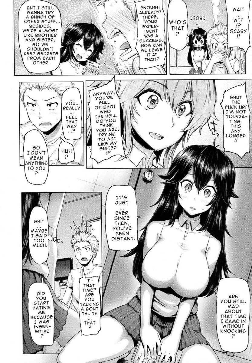 Breaaakを制限してください!!!!