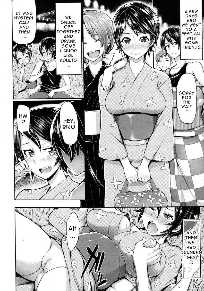 Breaaakを制限してください!!!!