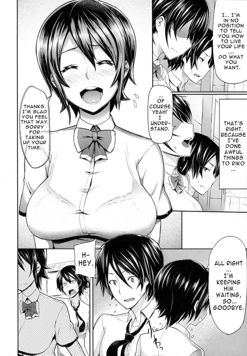 Breaaakを制限してください!!!!