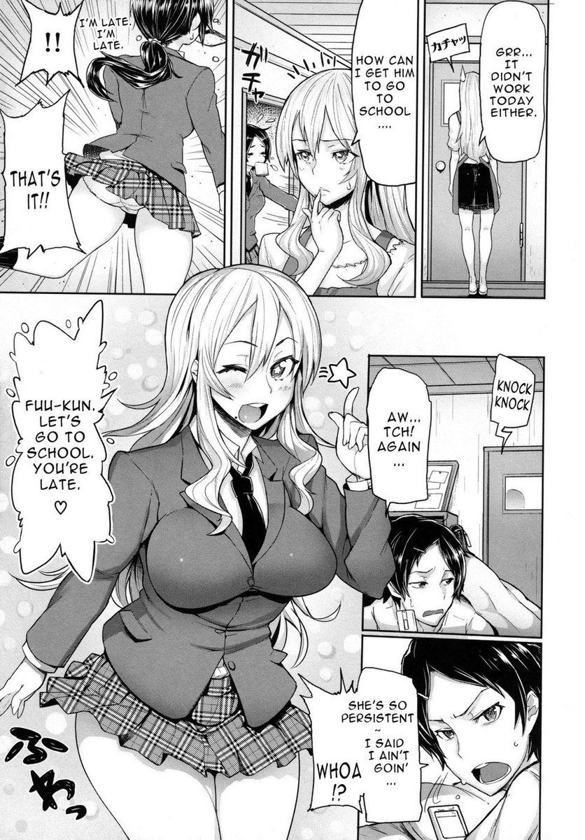 Breaaakを制限してください!!!!