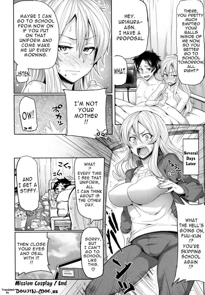 Breaaakを制限してください!!!!