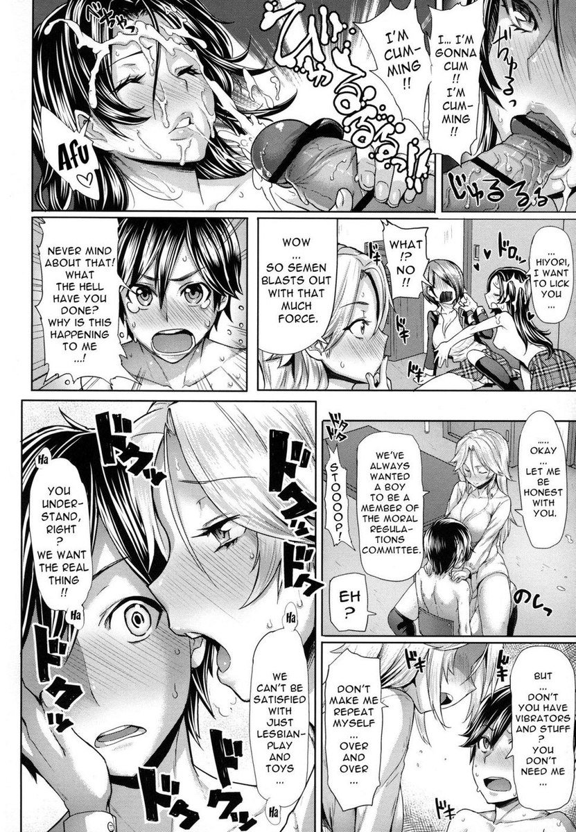 Breaaakを制限してください!!!!