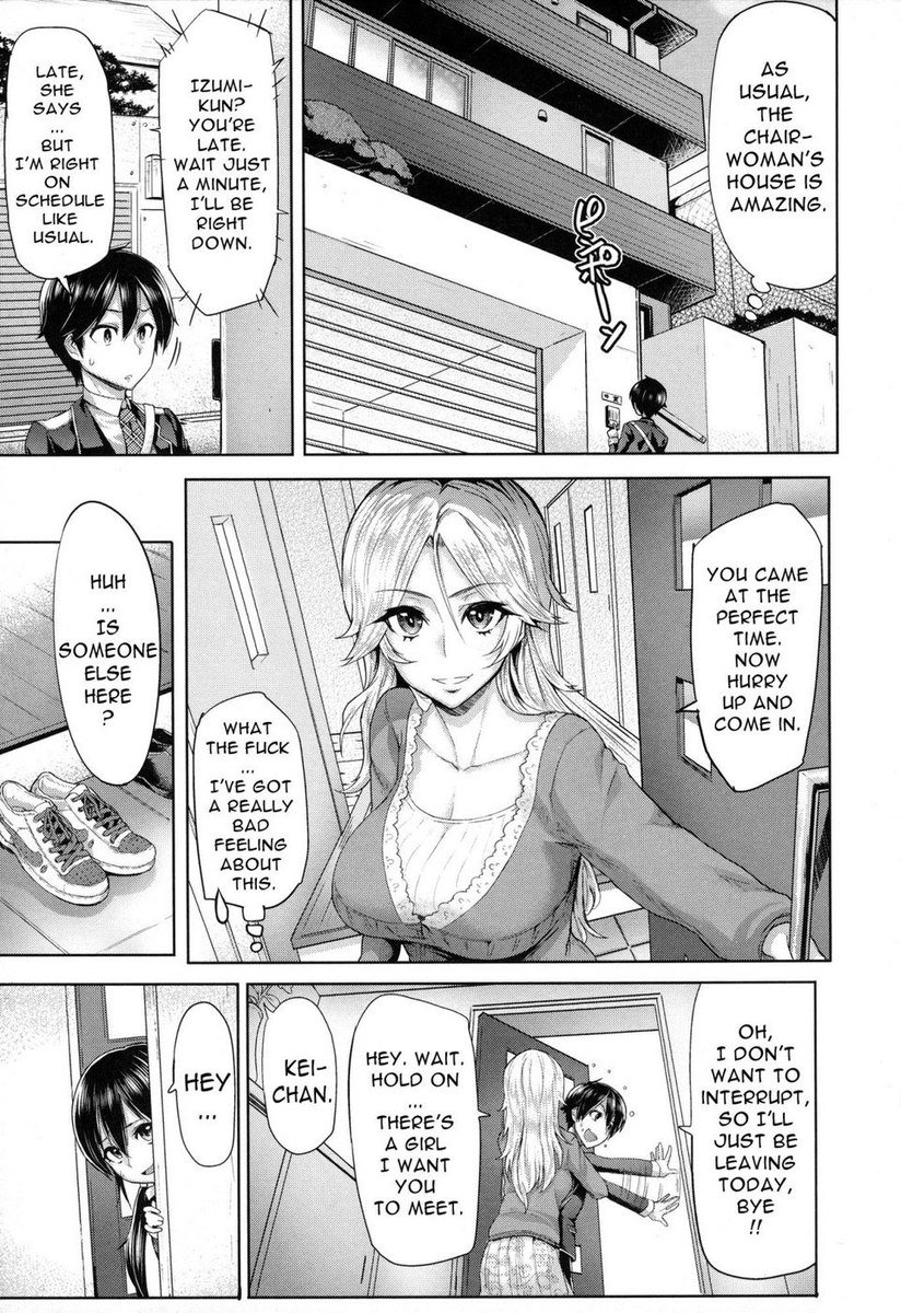 Breaaakを制限してください!!!!