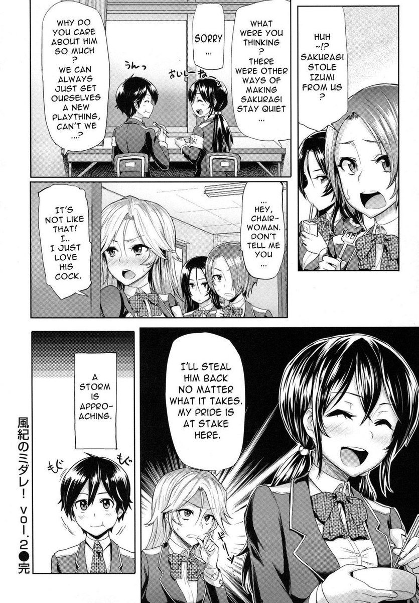 Breaaakを制限してください!!!!