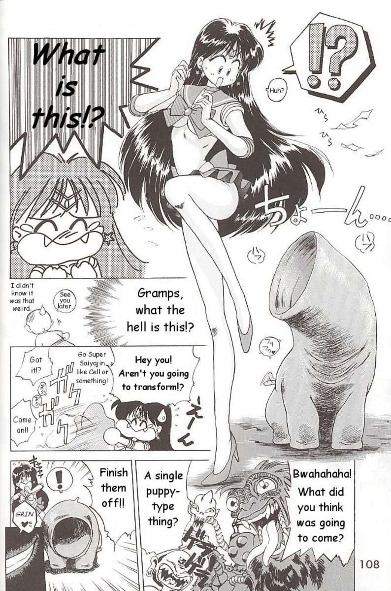 ラブデラックス