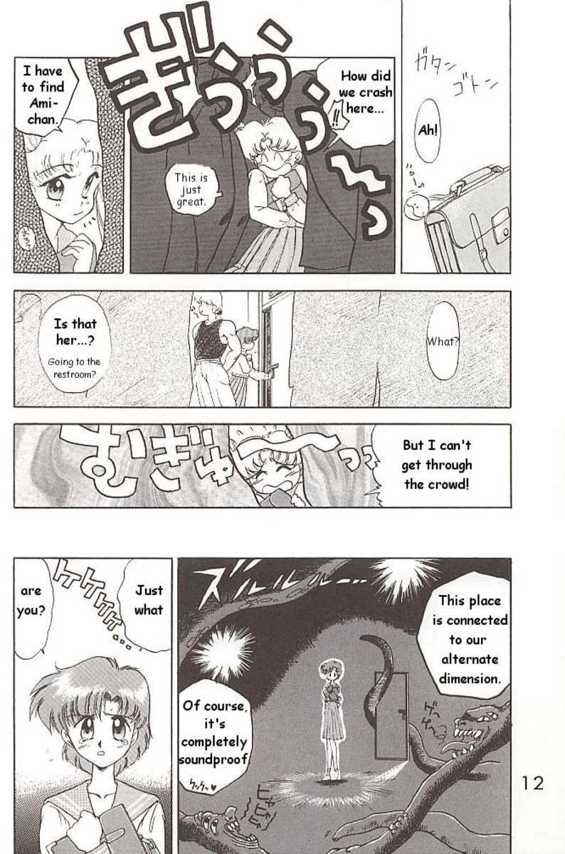ラブデラックス