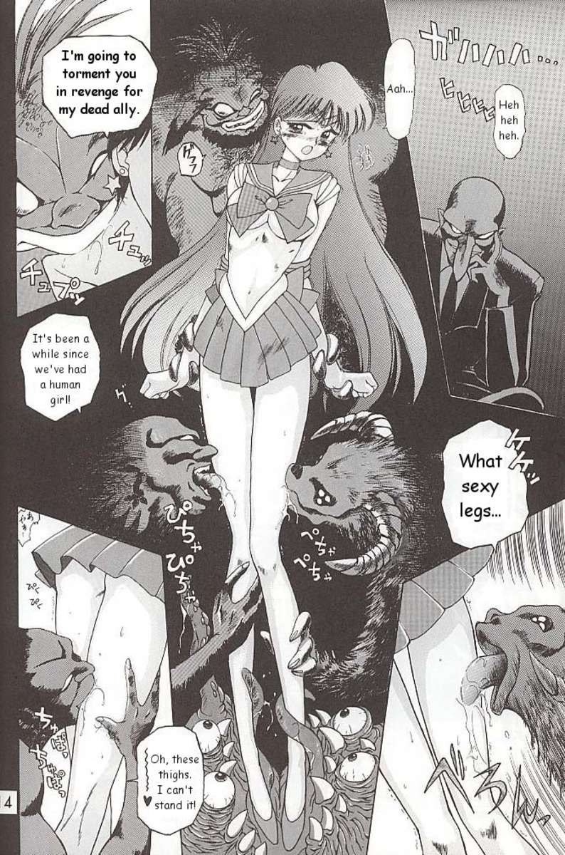 ラブデラックス