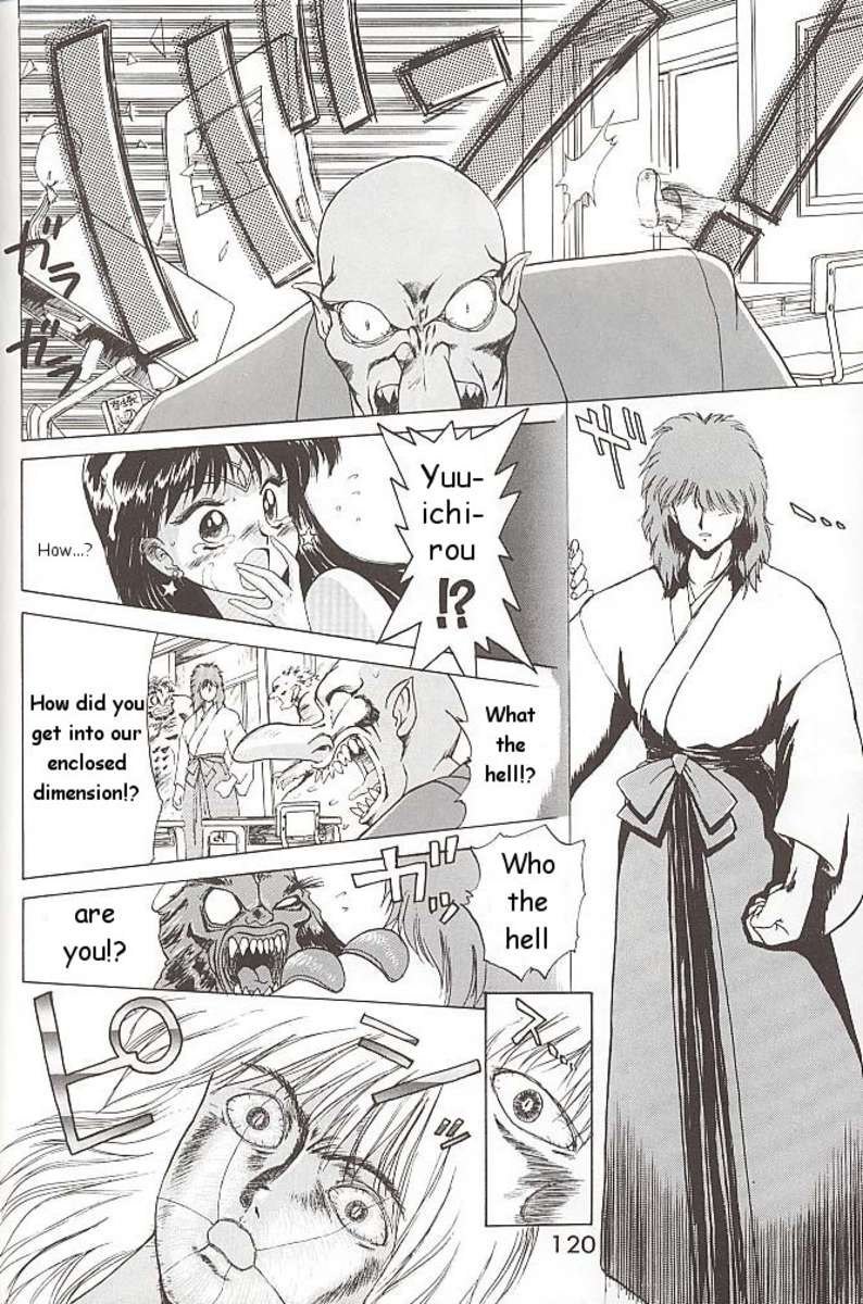 ラブデラックス
