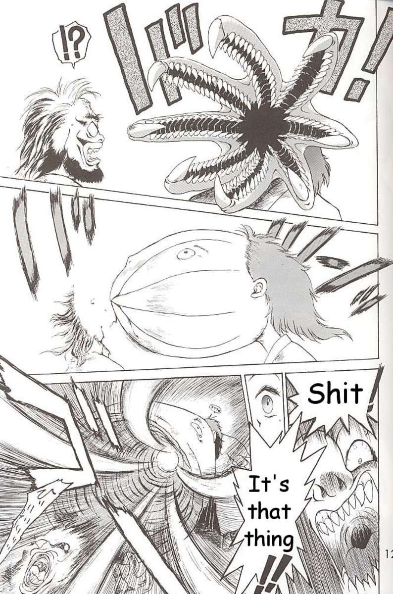 ラブデラックス