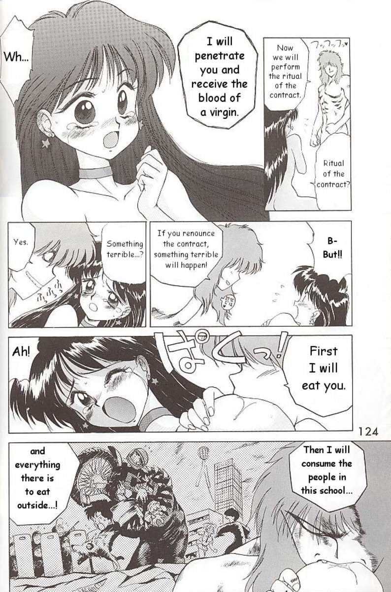 ラブデラックス