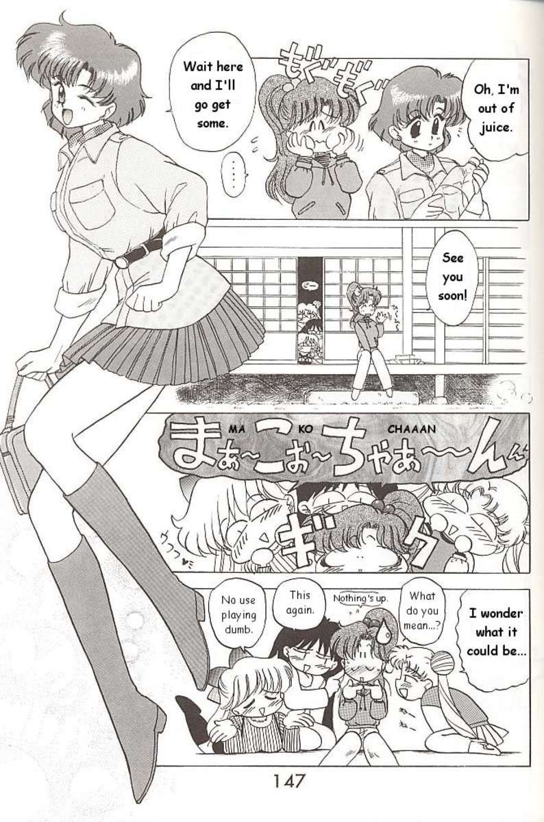 ラブデラックス