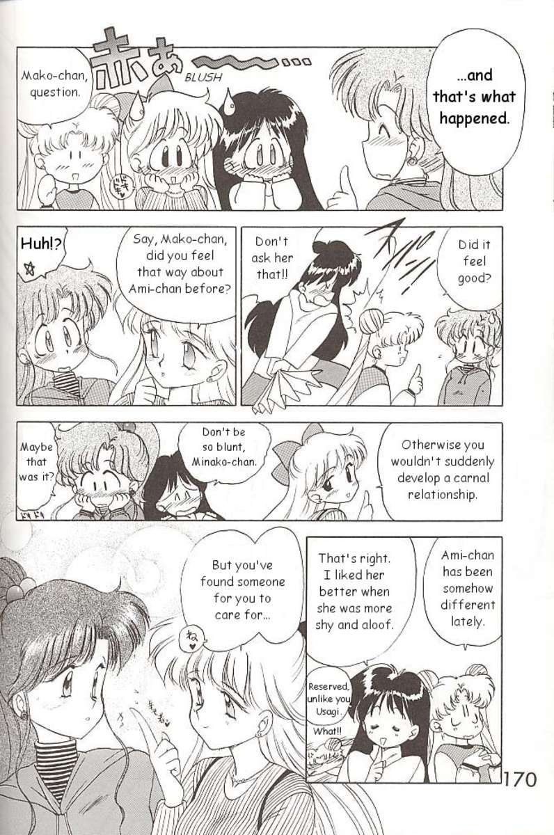ラブデラックス