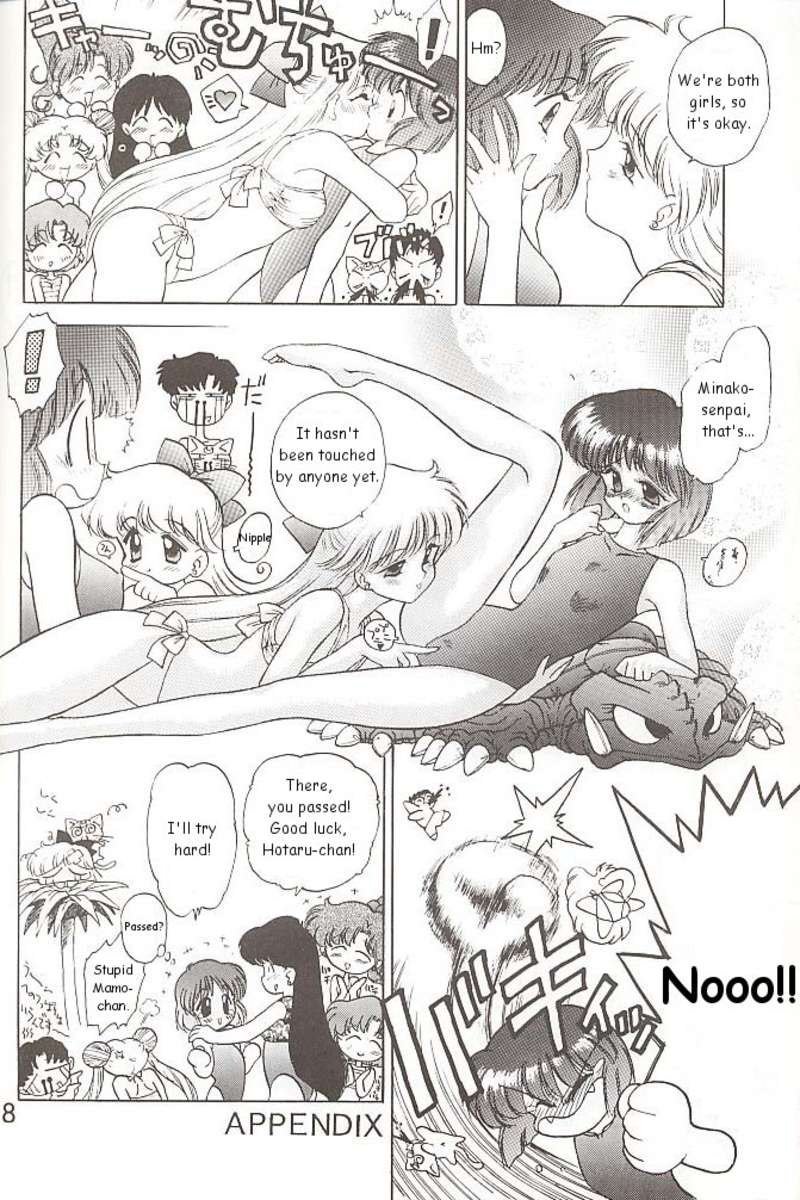 ラブデラックス