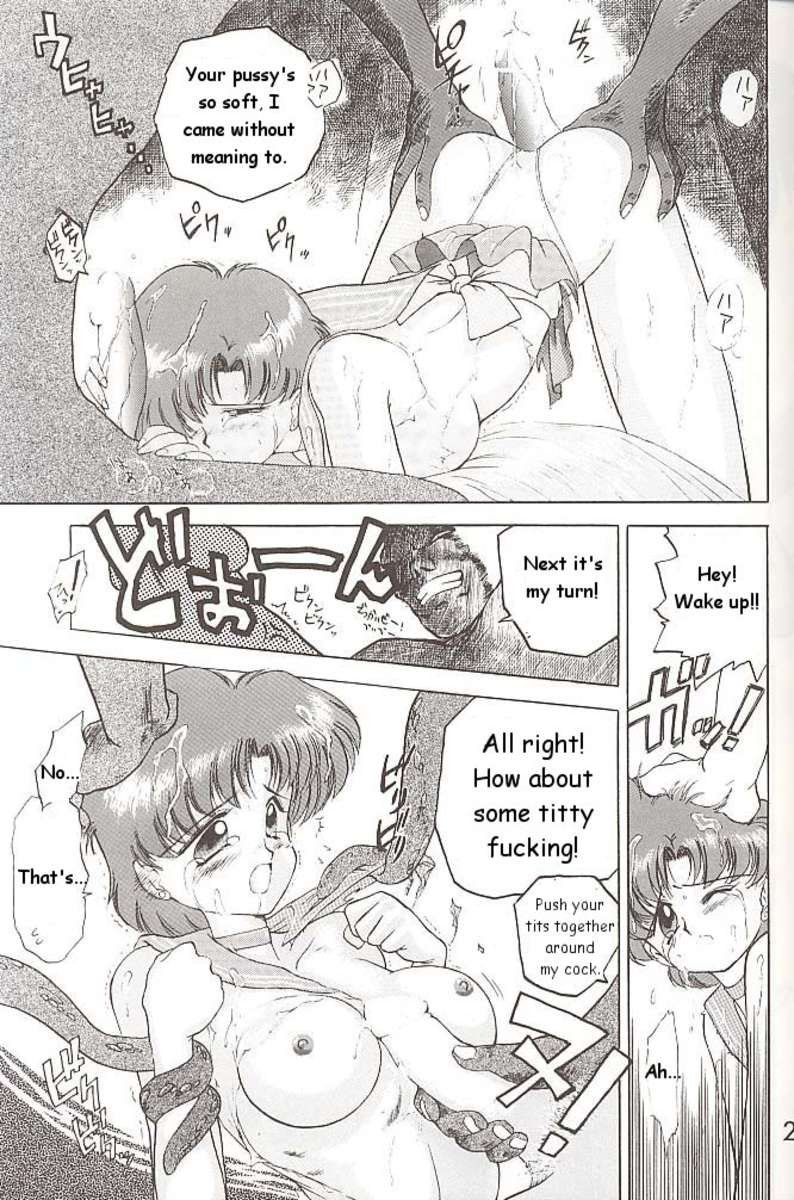 ラブデラックス
