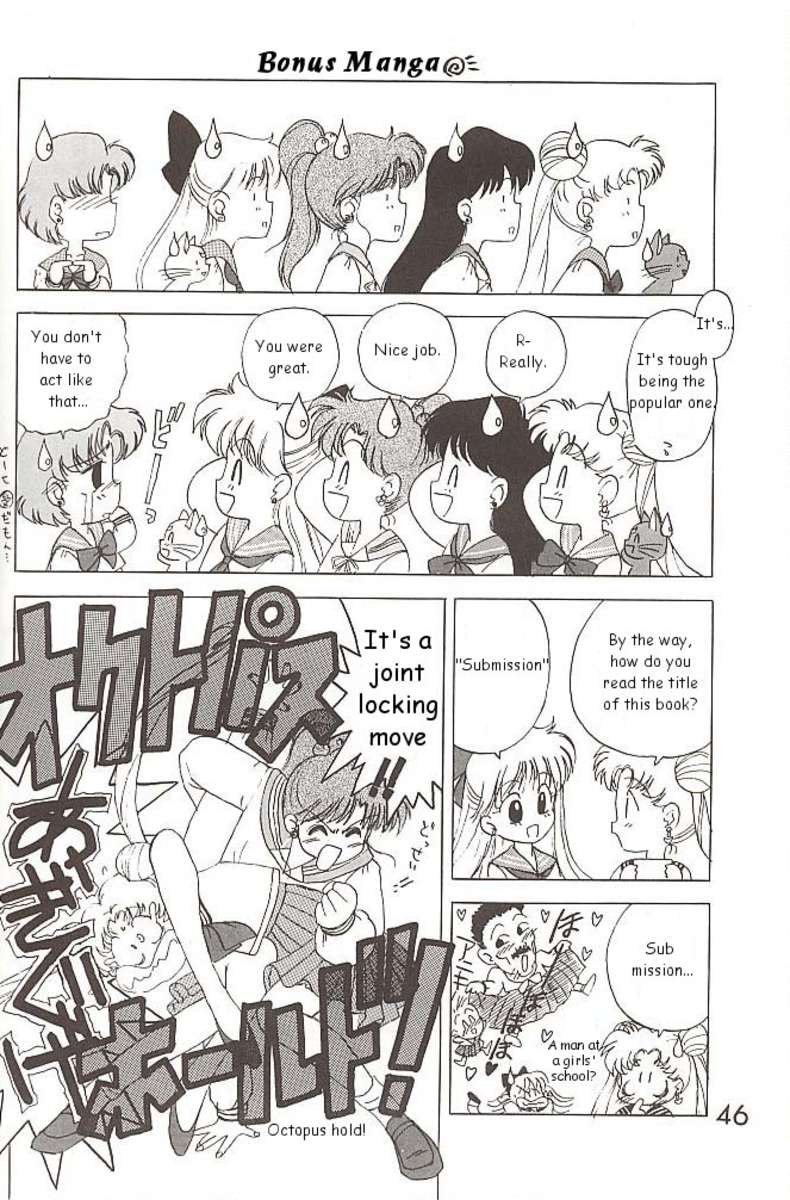 ラブデラックス