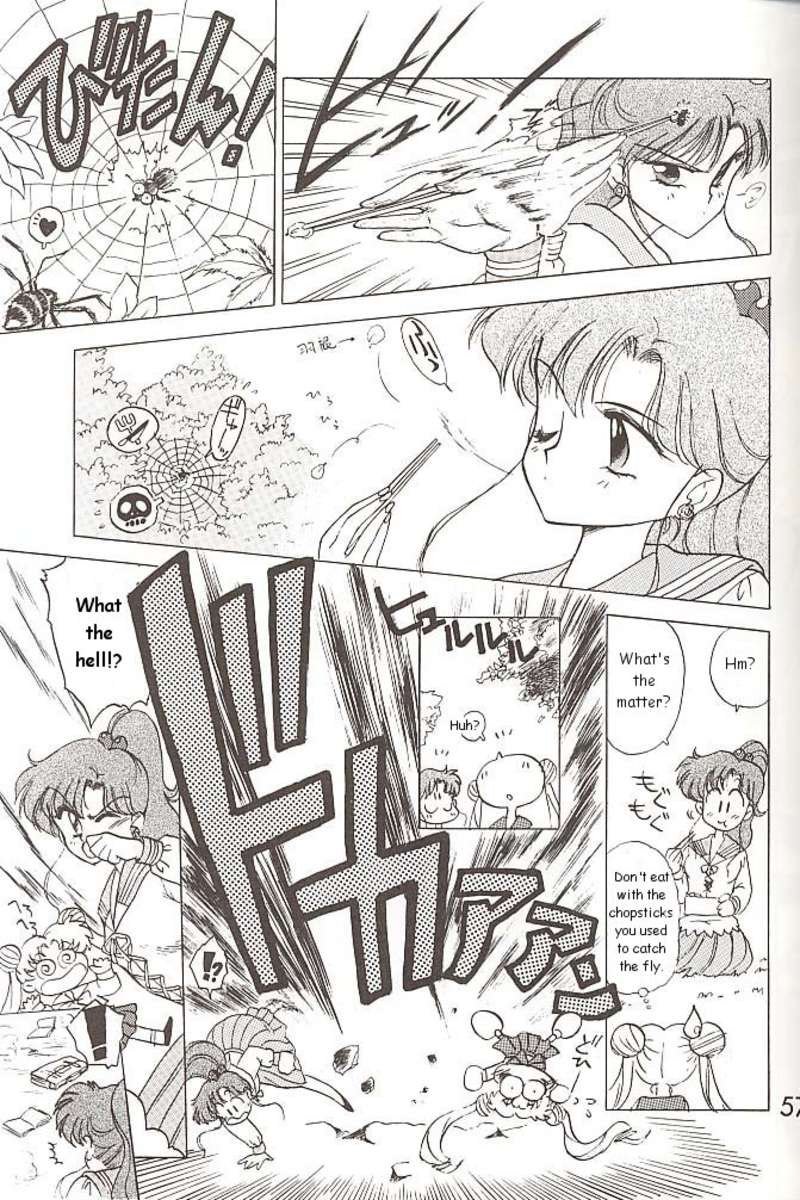 ラブデラックス