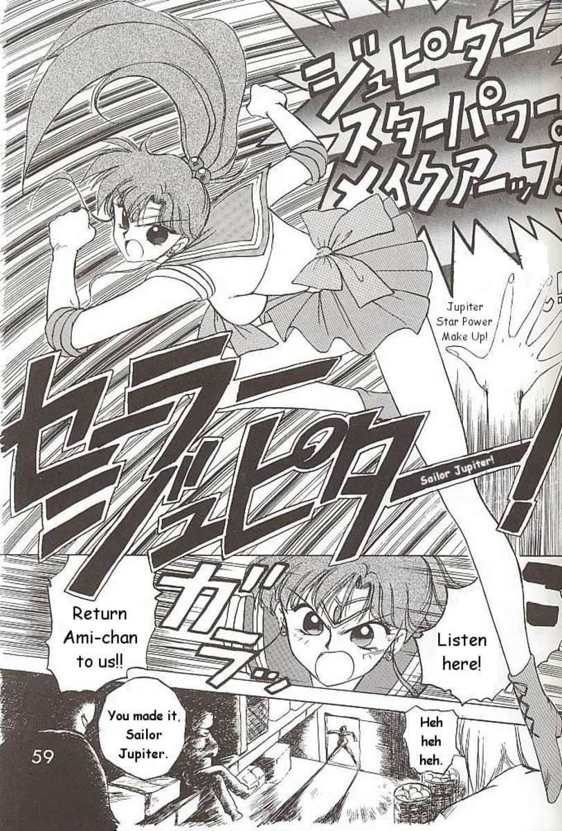 ラブデラックス