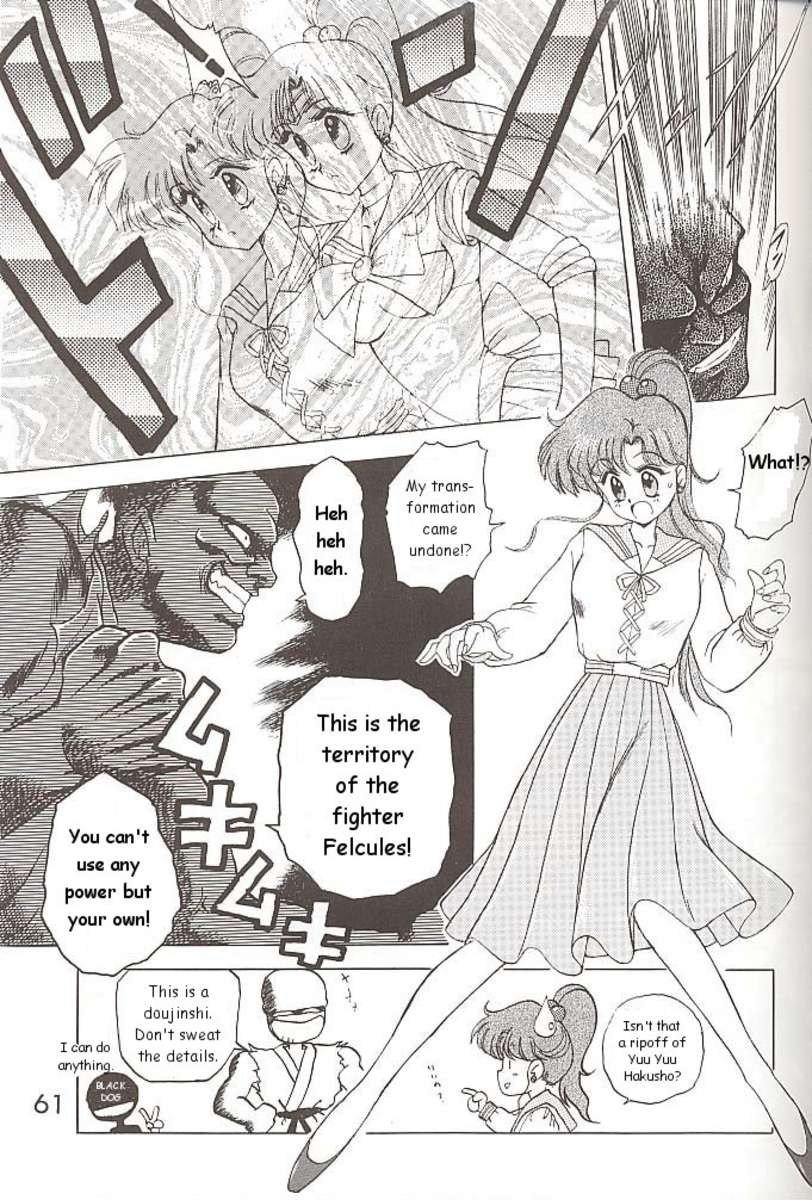ラブデラックス