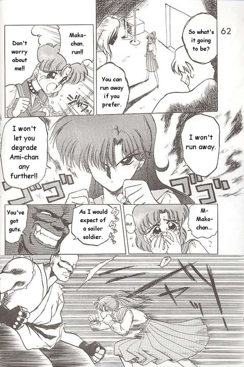 ラブデラックス