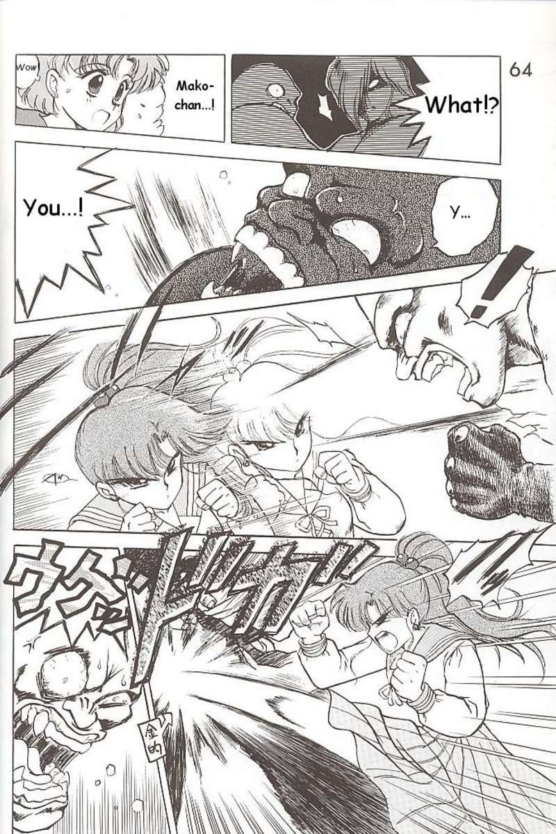 ラブデラックス