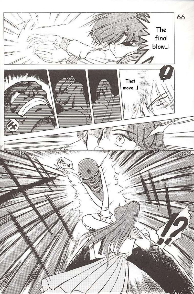 ラブデラックス