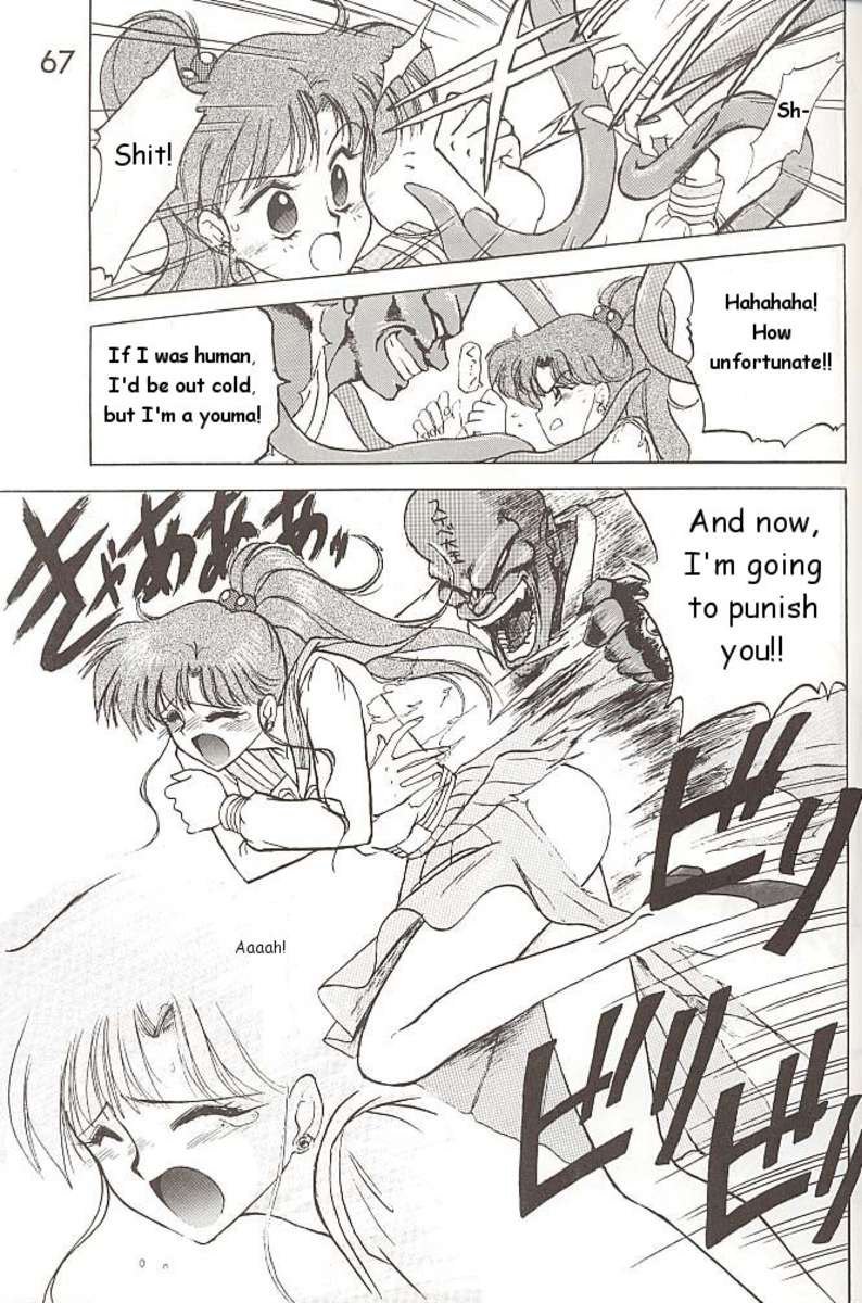 ラブデラックス