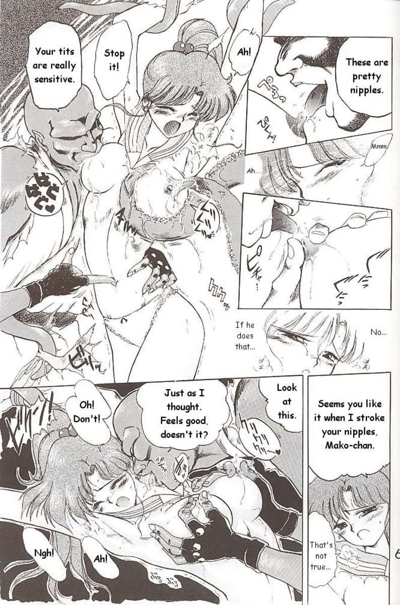 ラブデラックス