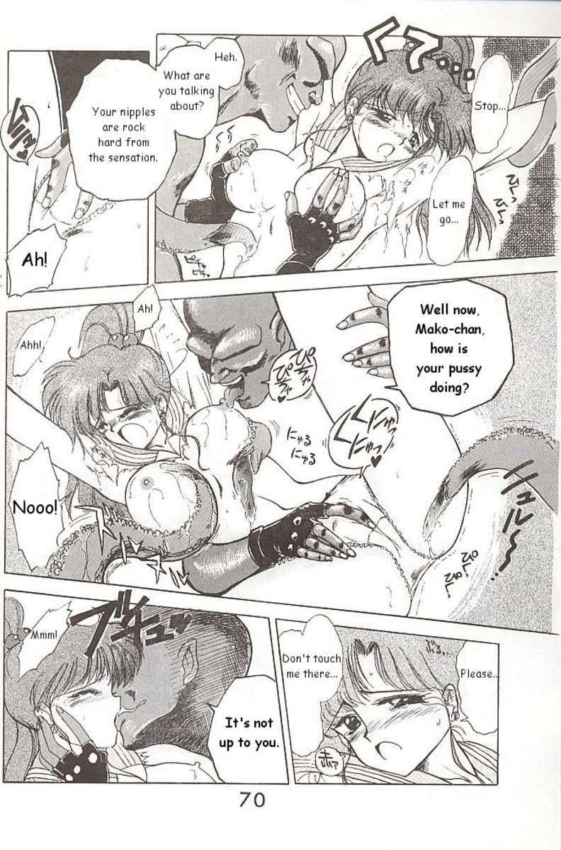 ラブデラックス