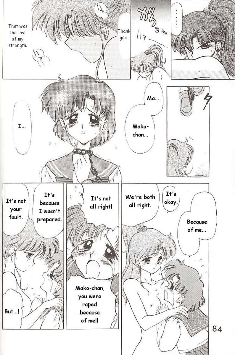 ラブデラックス