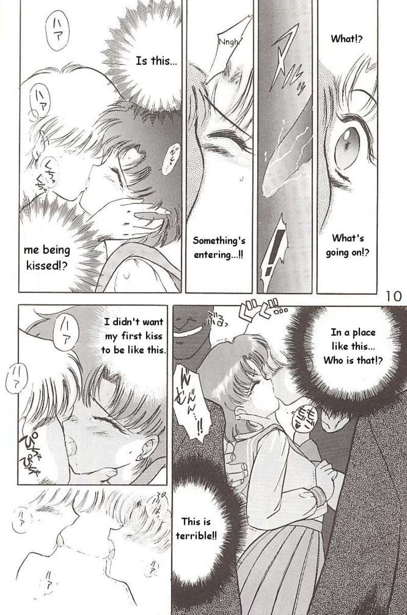 ラブデラックス