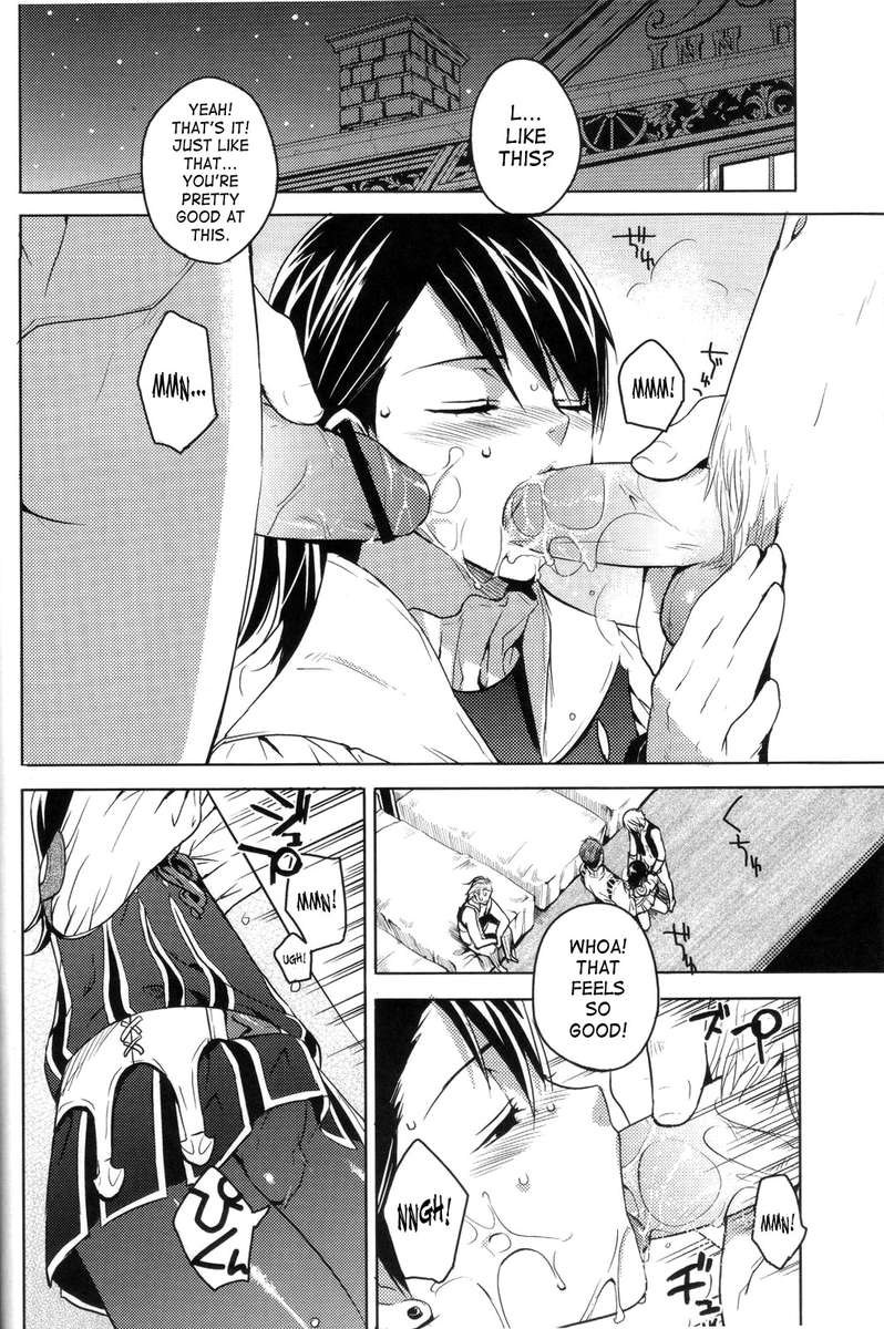 Oreteki Kaishaku-210 gil wo Oshimanai Yoyuu-