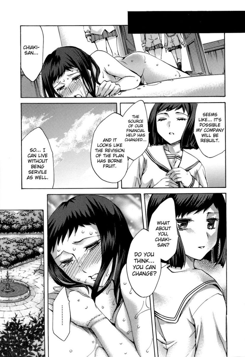 百花繚乱角明記百花繚乱！第9章