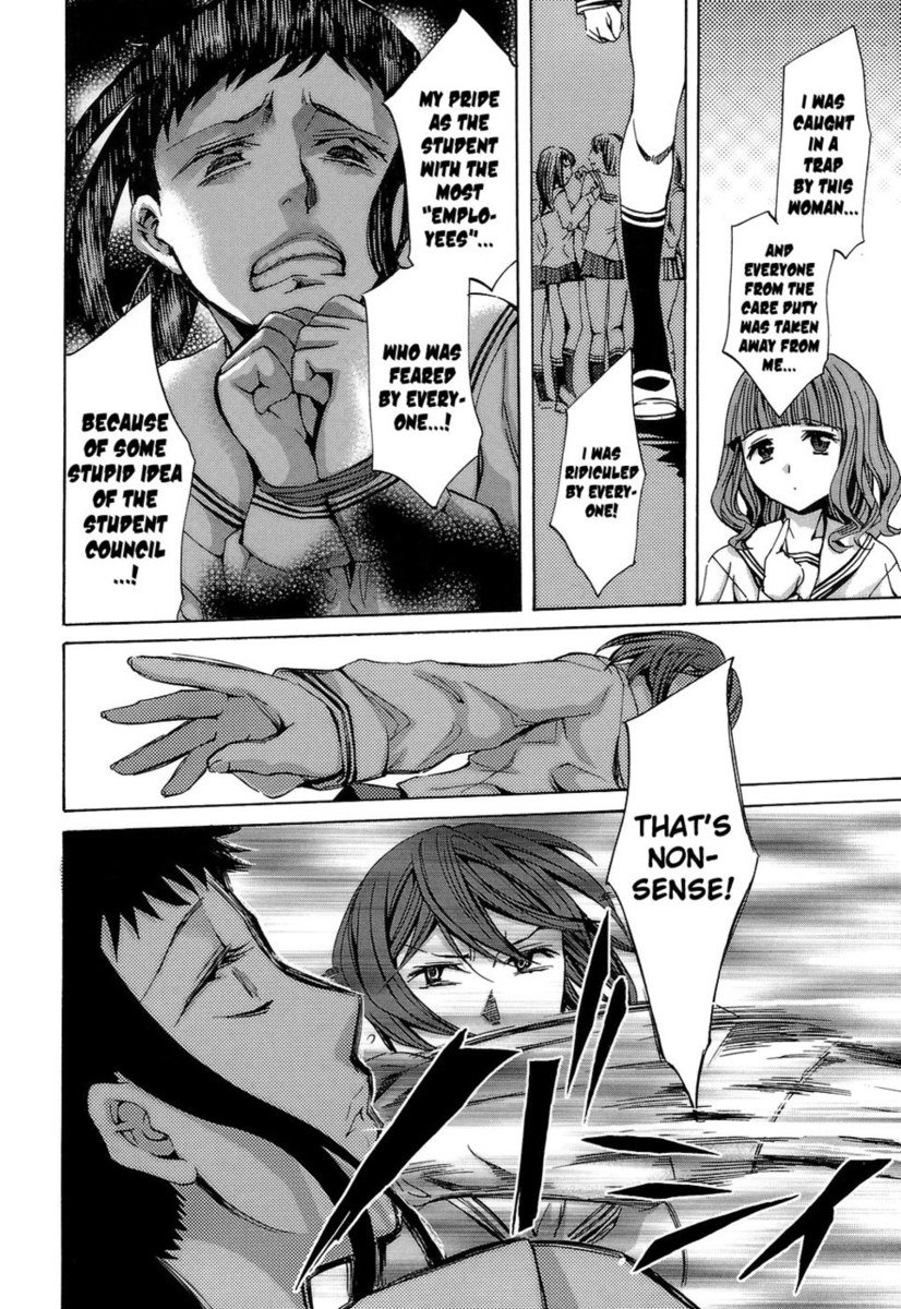 百花繚乱角明記百花繚乱！第9章