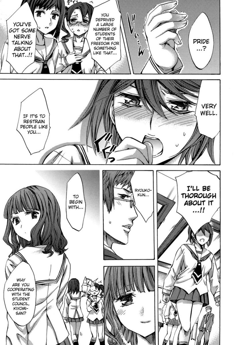 百花繚乱角明記百花繚乱！第9章