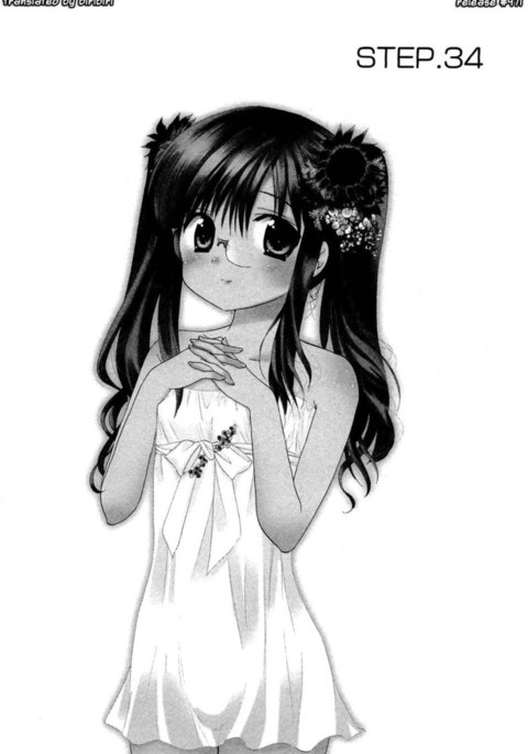 ちゅーぶら!!第5巻第34章 ちゅーぶら!!第5巻第34章