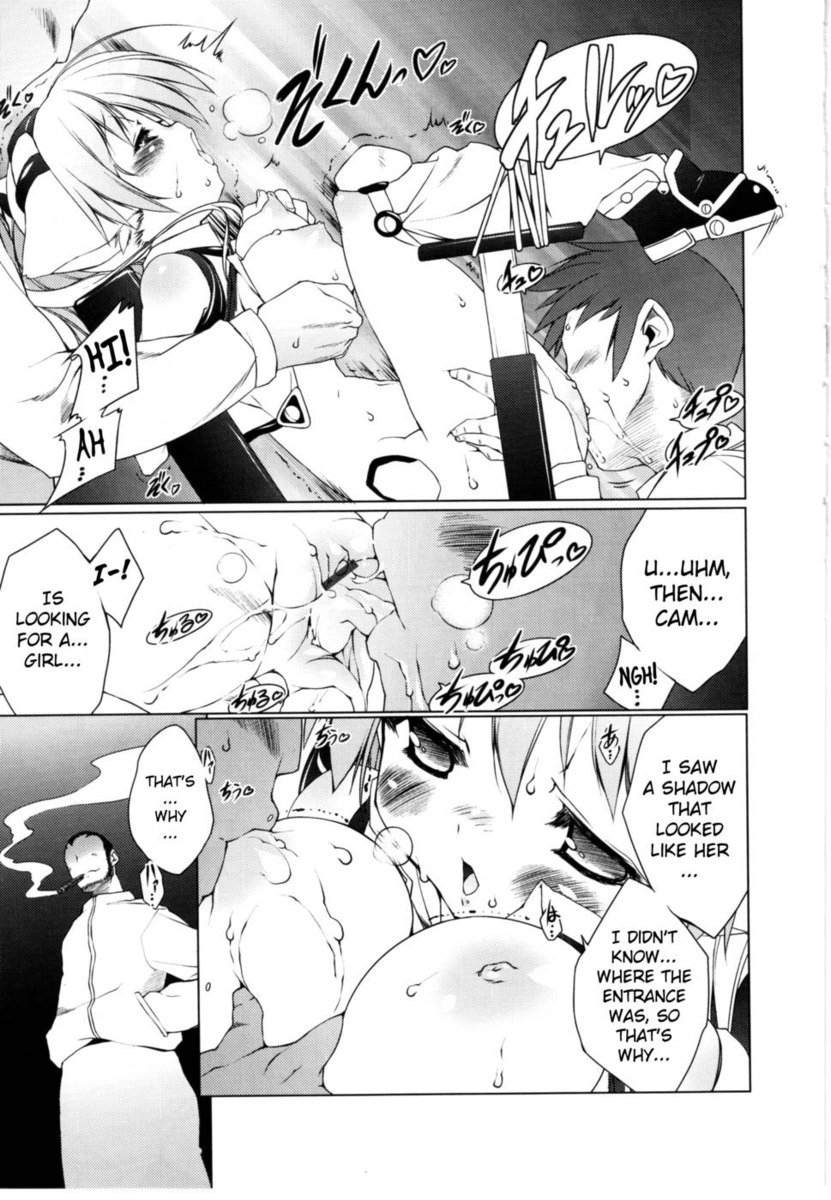 Newmanoid CAM Volume2第4章