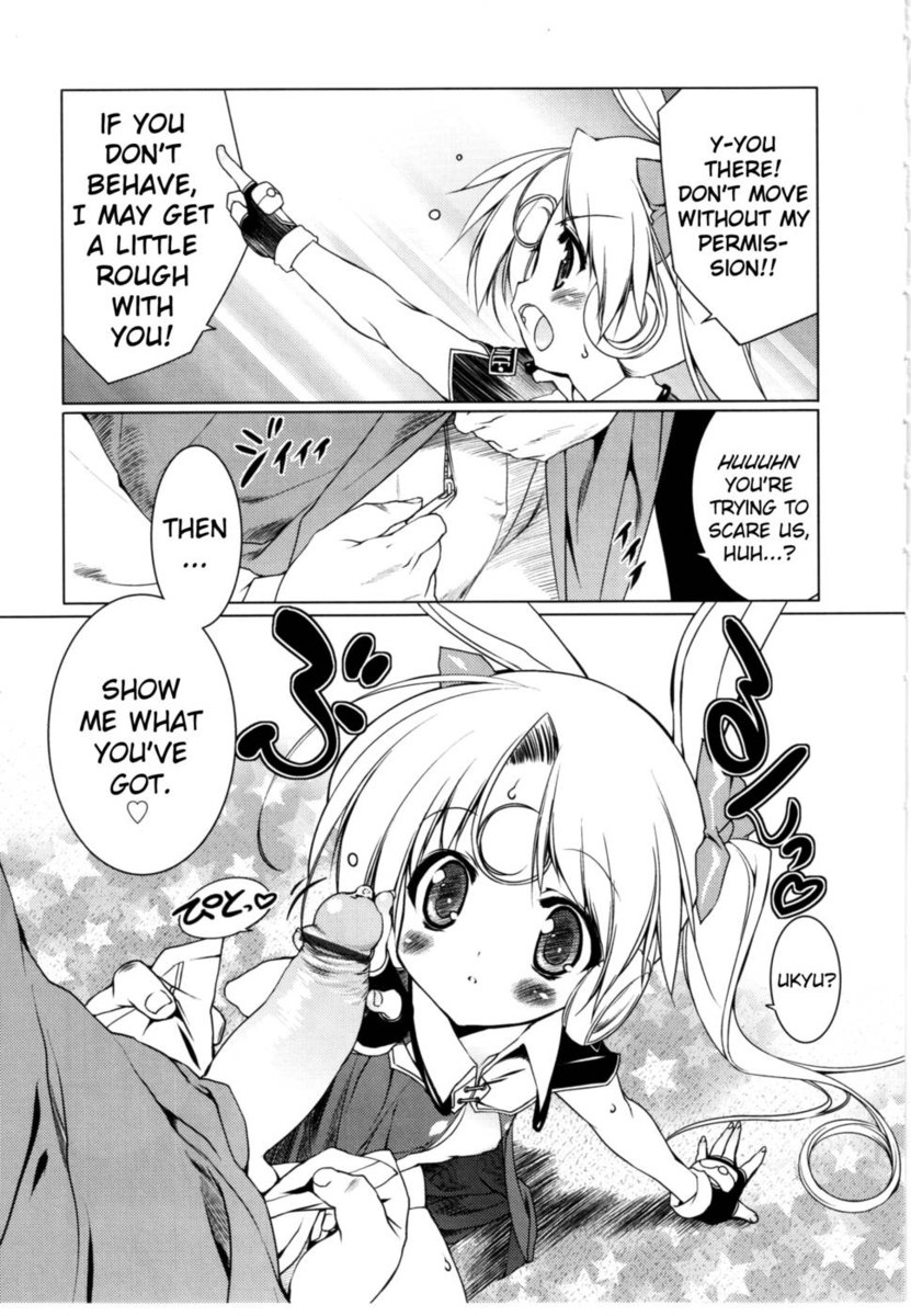 Newmanoid CAM Volume2第4章