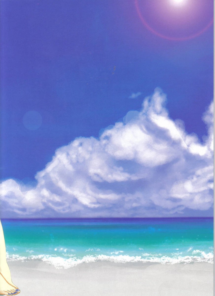 母への犠牲として私を殺す2