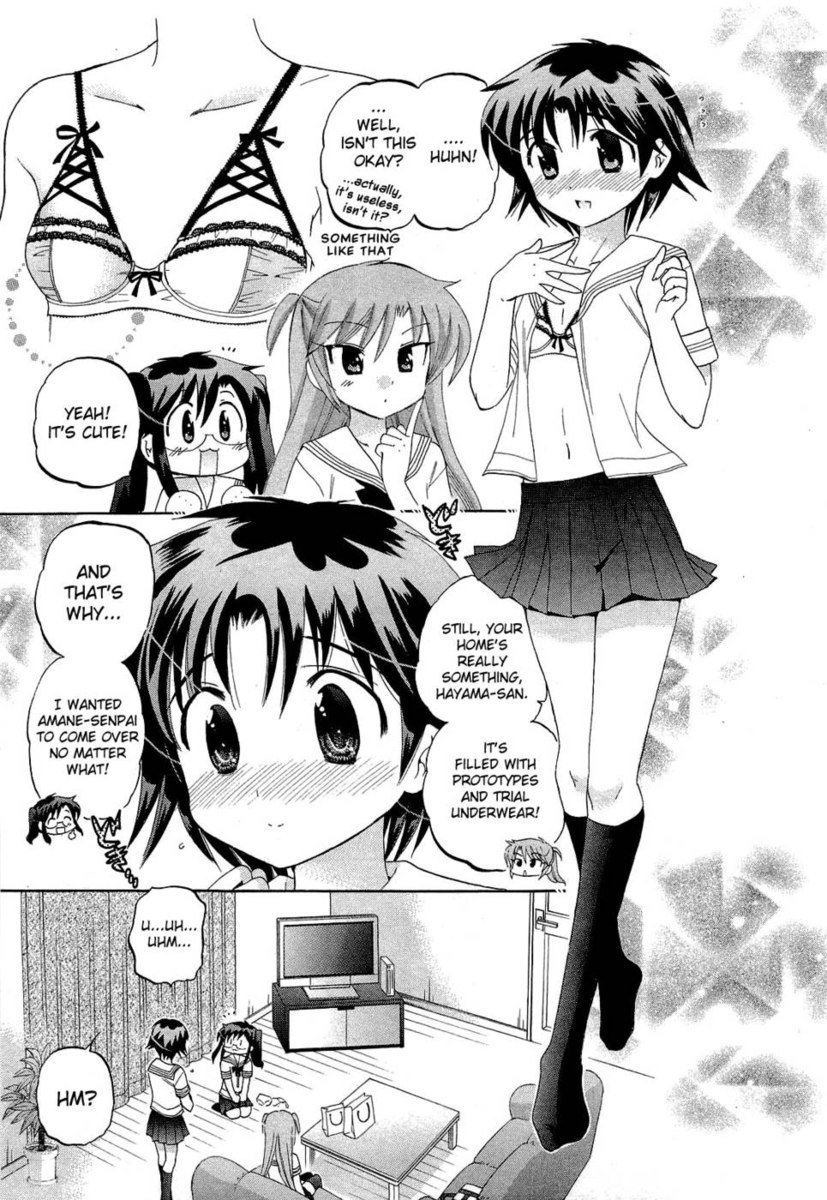 ちゅーぶら!!第5巻第30章