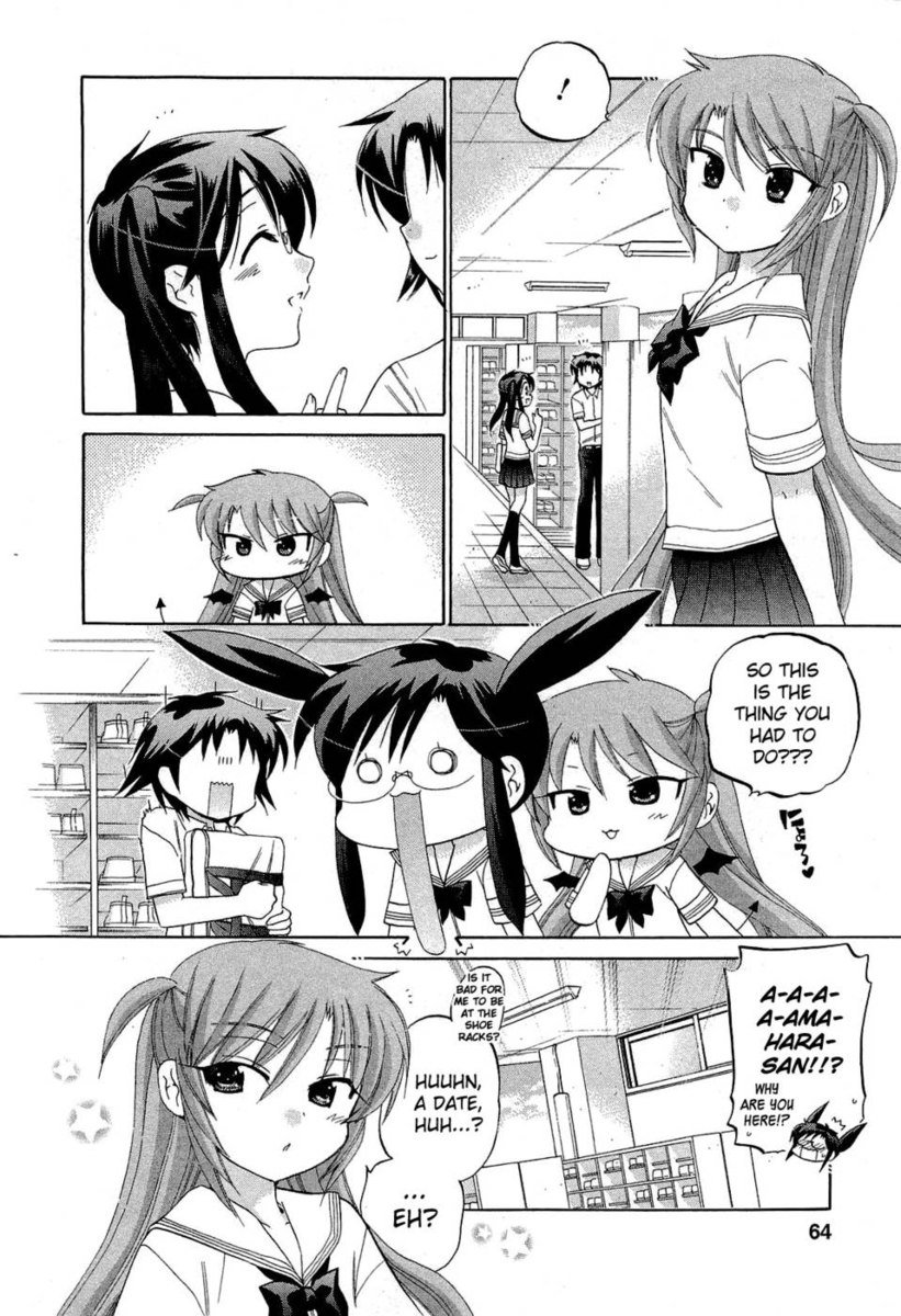 ちゅーぶら!!第5巻第30章