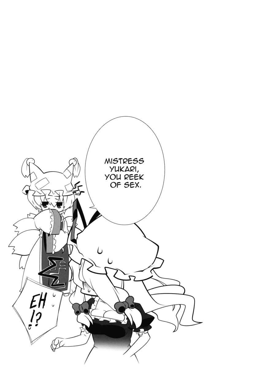 HI-夜にこっそり