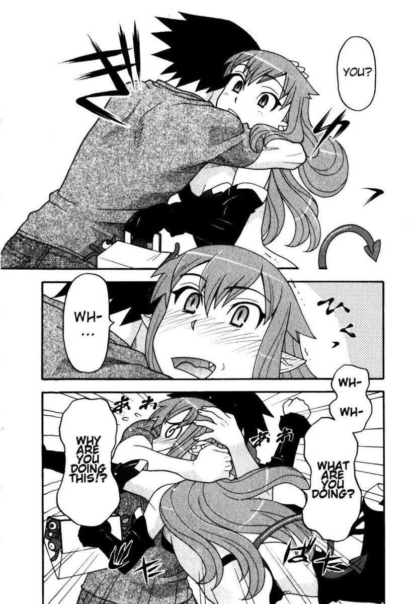 愛と悪魔のChp。 16