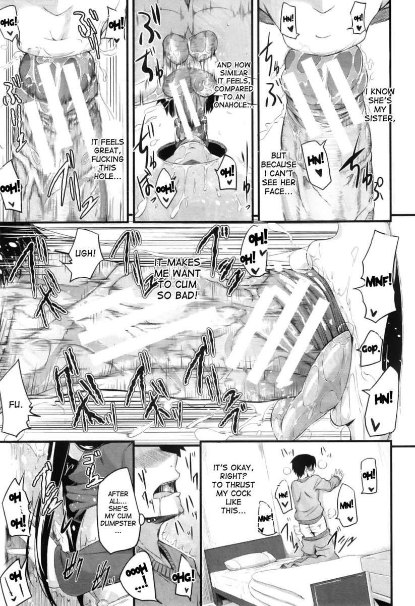 フェラピュア〜みたらしさんちのじょう〜