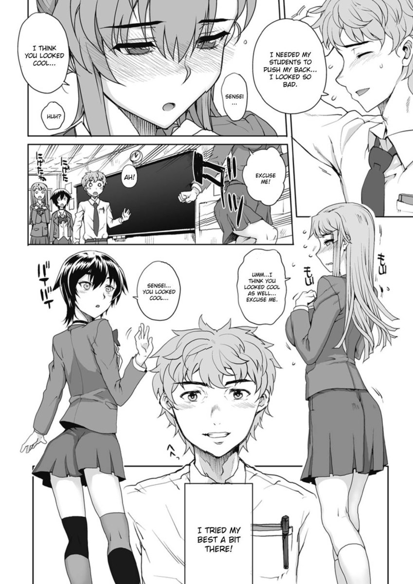 NNN第1章