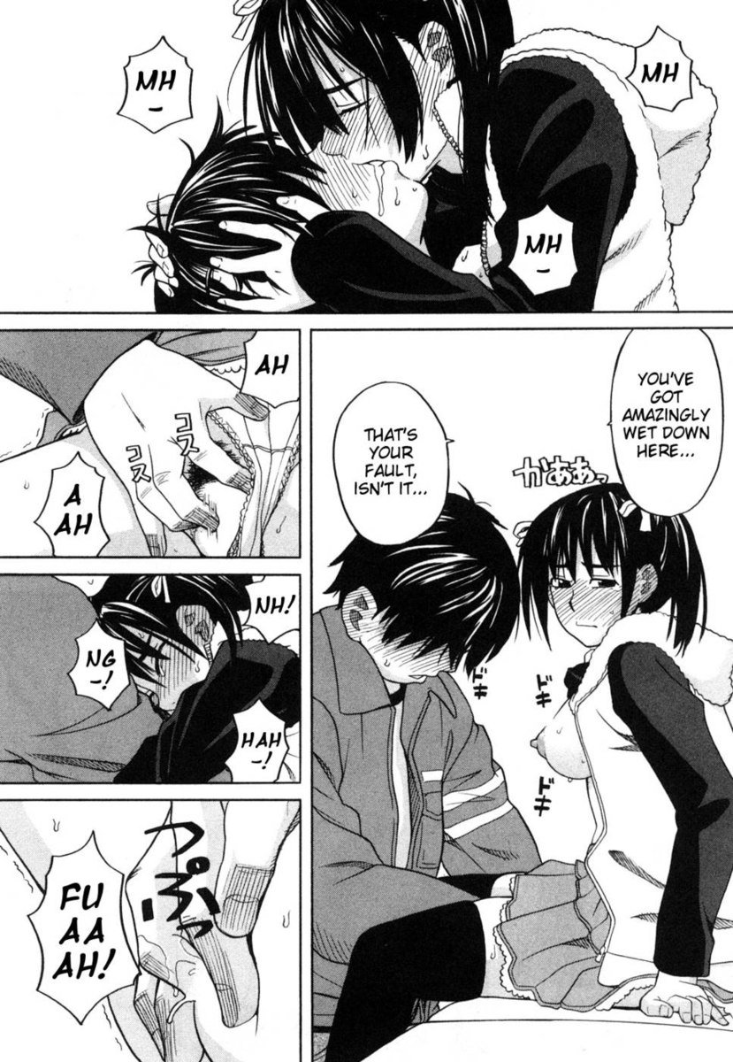 大きなもの、小さなもの