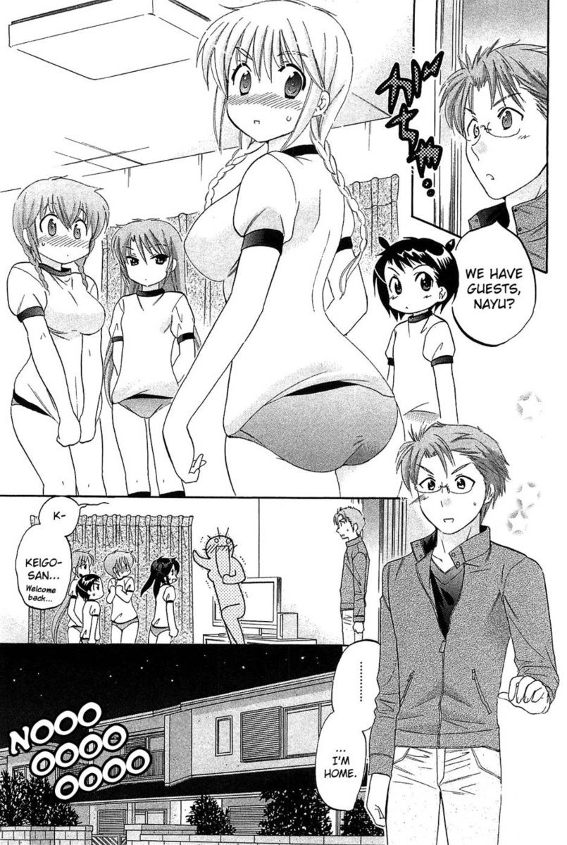 ちゅーぶら!!第6巻第35章
