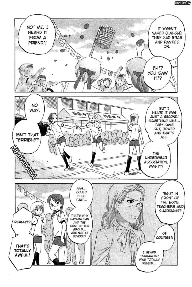 ちゅーぶら!!第6巻第35章