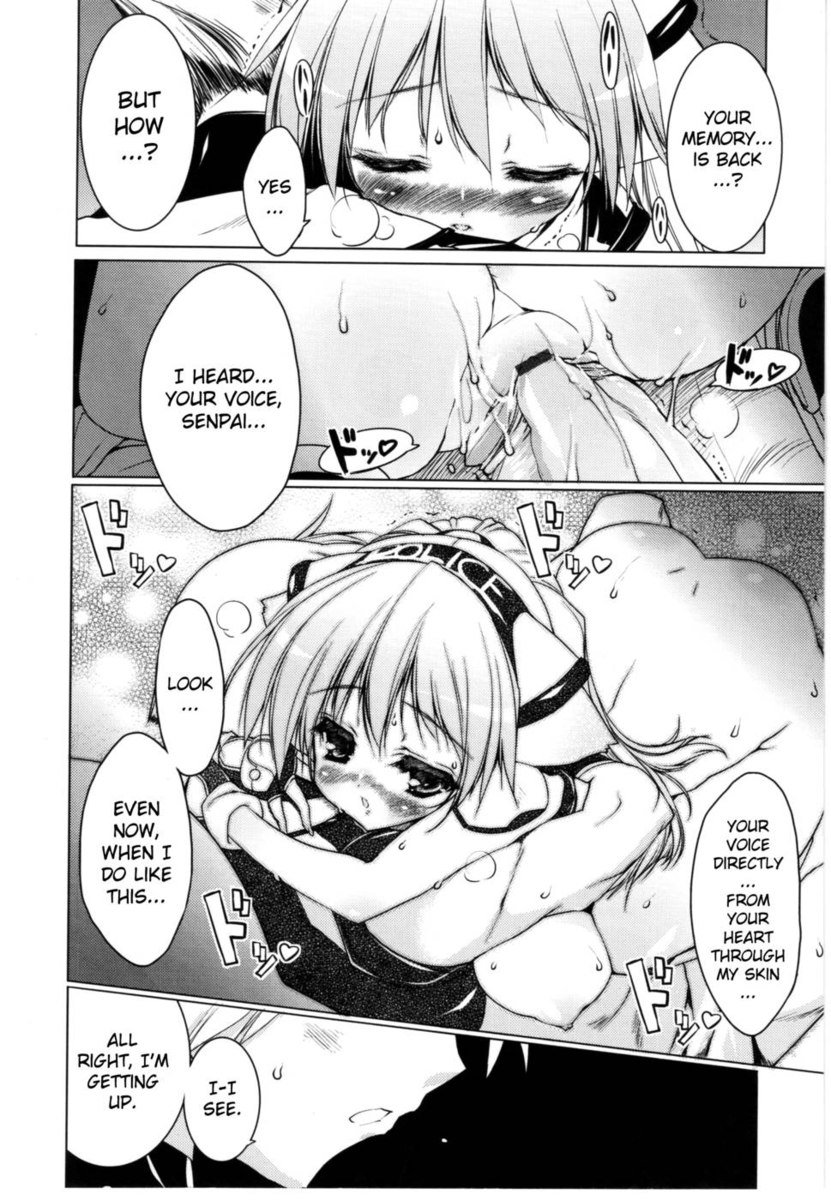 Newmanoid CAM Volume2第8章